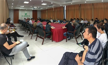 四川省棉麻集團(tuán)有限公司持續(xù)開展  “大學(xué)習(xí)、大討論、大調(diào)研”活動  深入學(xué)習(xí)省委十一屆三次全會精神