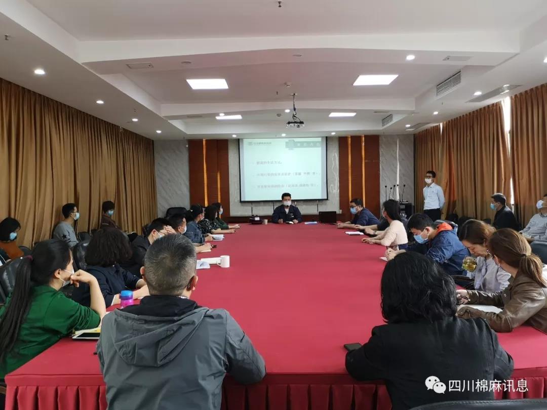 集團公司開展 “新冠肺炎防控，創(chuàng)建健康企業(yè)”健康知識講座