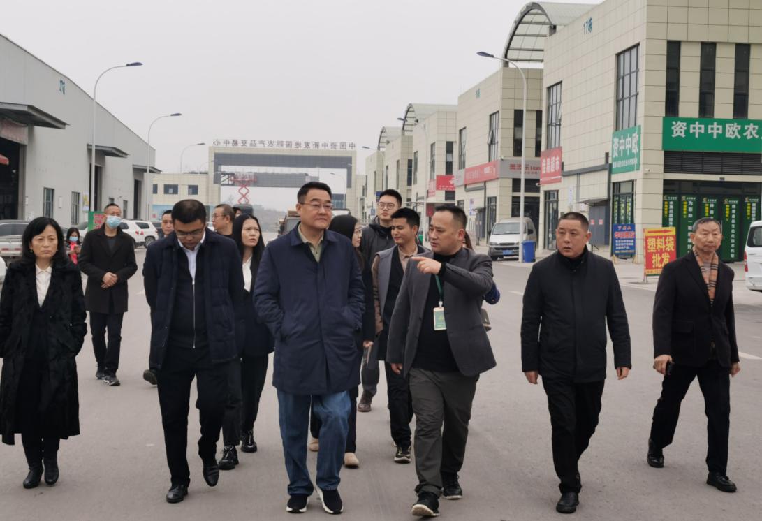 棉麻集團加快落實總社、省社工作部署  —— 鄧華帶隊赴內江資中開展專題調研工作