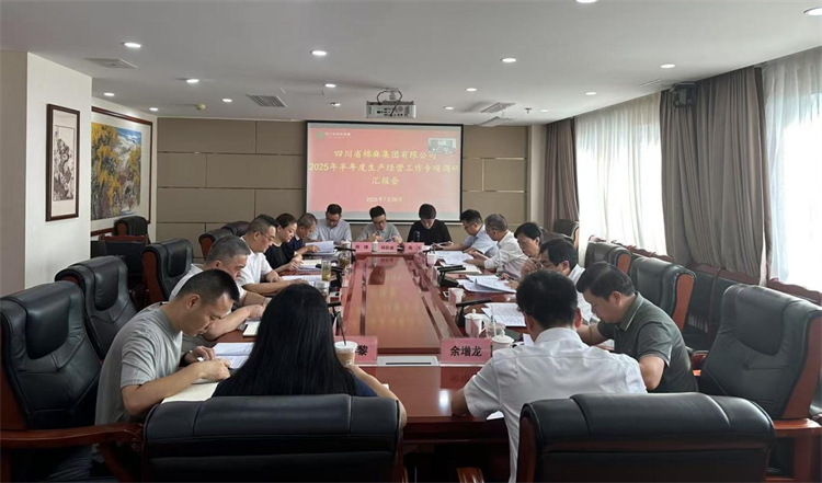 省供銷社黨組成員、理事會副主任、一級巡視員楊武秀帶隊調(diào)研棉麻集團