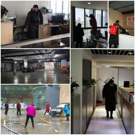 打好防疫保衛(wèi)戰(zhàn)，為戰(zhàn)“疫”提供服務保障20200302 (1)