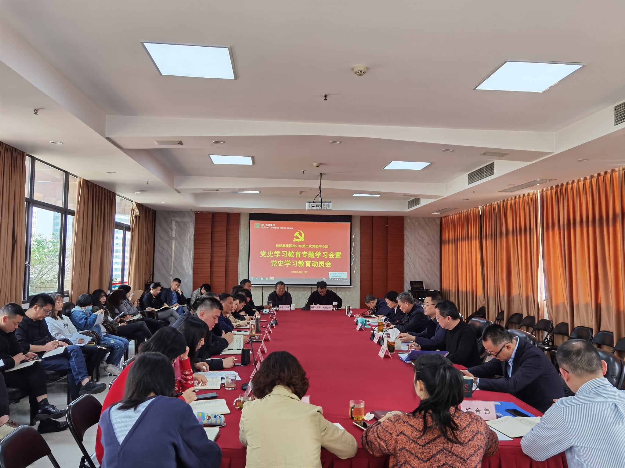 1618454576722822.jpg 3.jpg