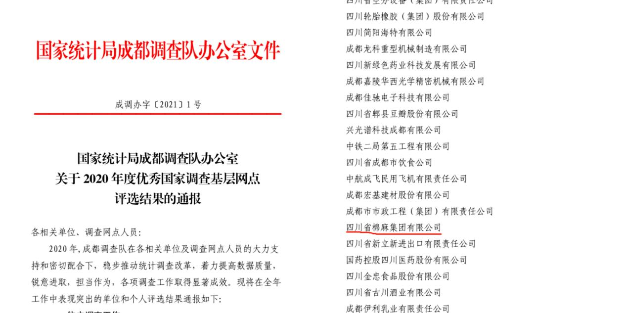 1621426013705045.png 圖片1.png