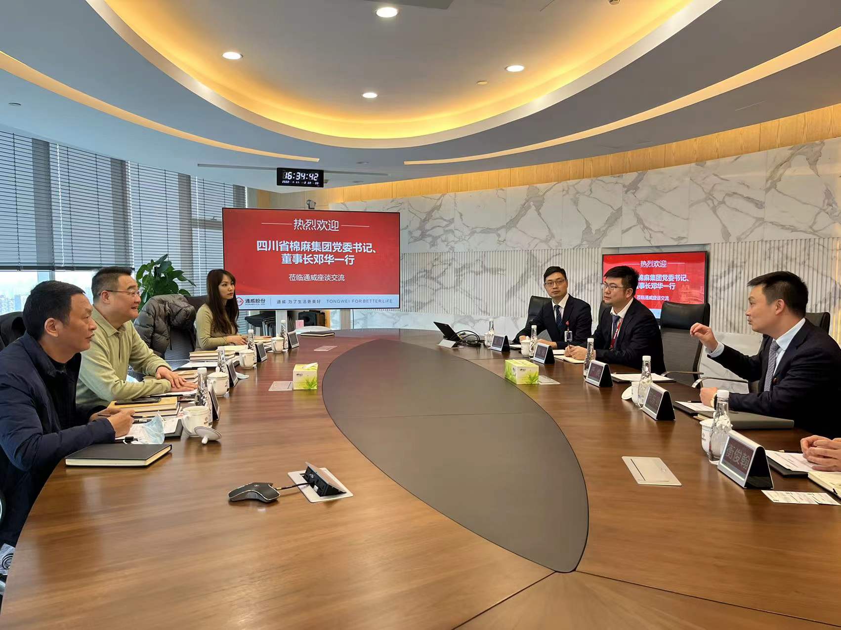 1643339090836318.jpg 1643339090836318.jpg