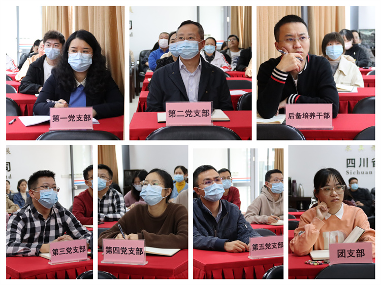 集團(tuán)公司黨委開展“葆百年合作初心、喜迎黨的二十大”10月主題黨日活動 (3)(1).jpg