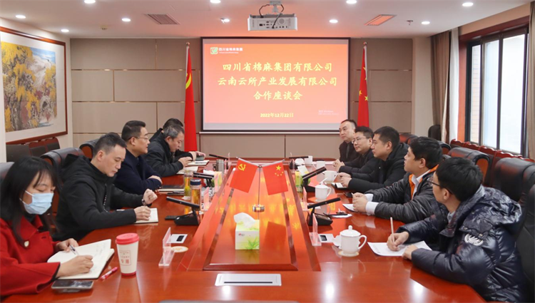 1672017179252073.png 圖片1.png