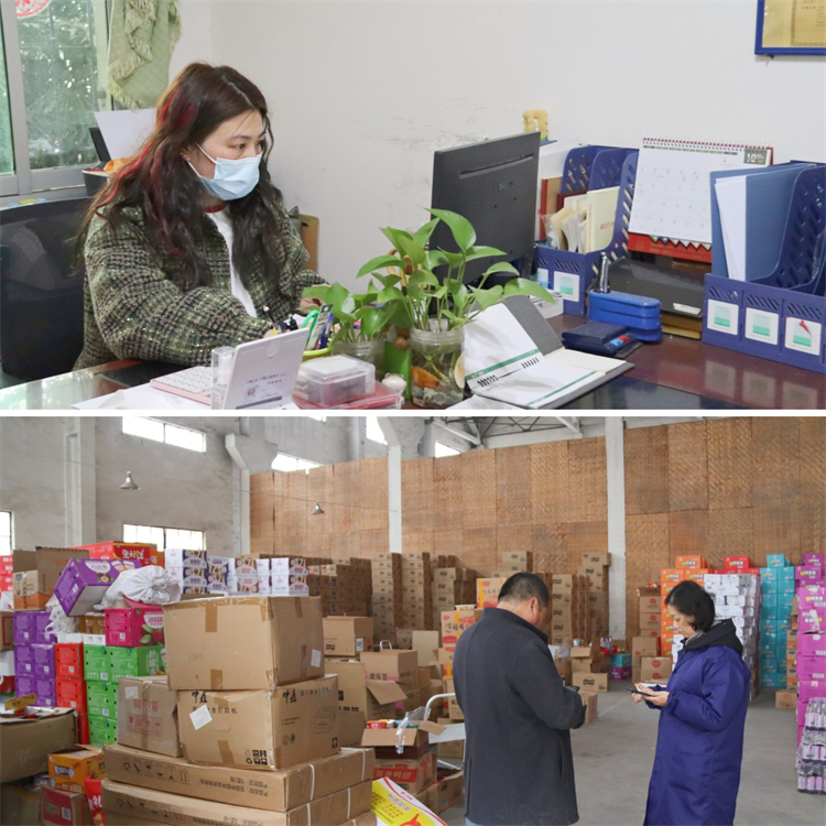 1675937877395187.png 圖片8.png