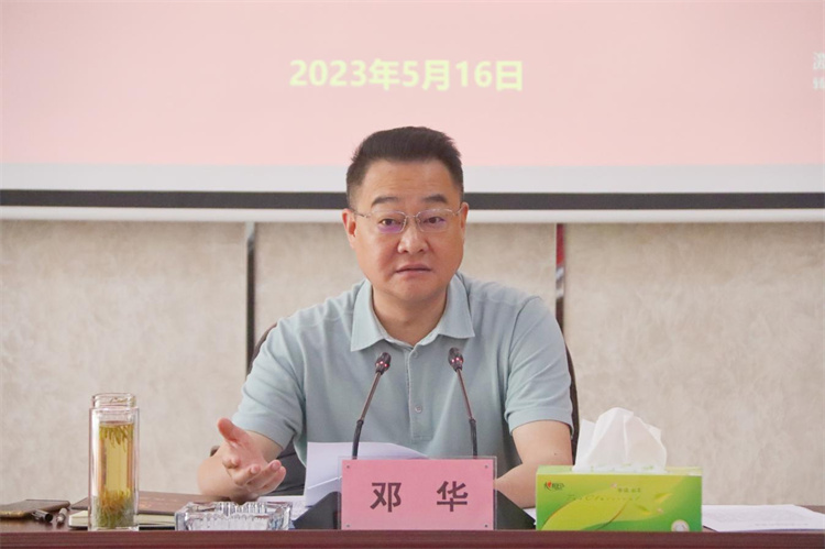 1684234239628074.jpg 圖片2.jpg