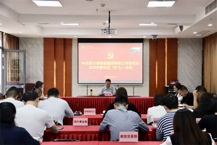 1695559615248551.jpg 4ce6b7fec2a81a31e9efa3fe05c48d5.jpg