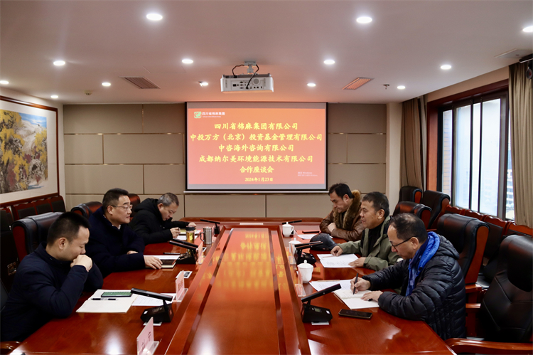 1706090123802795.jpg 41c5bd93f78eb6fc8a85f76112f653e.jpg