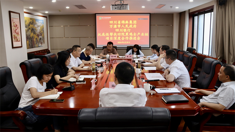 1717120466201357.jpg 130ca631a3b64bdee52be17fe755b1f.jpg