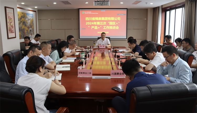 1719797389506677.jpg 14398ab0cc664de1fbd93824140acdd.jpg