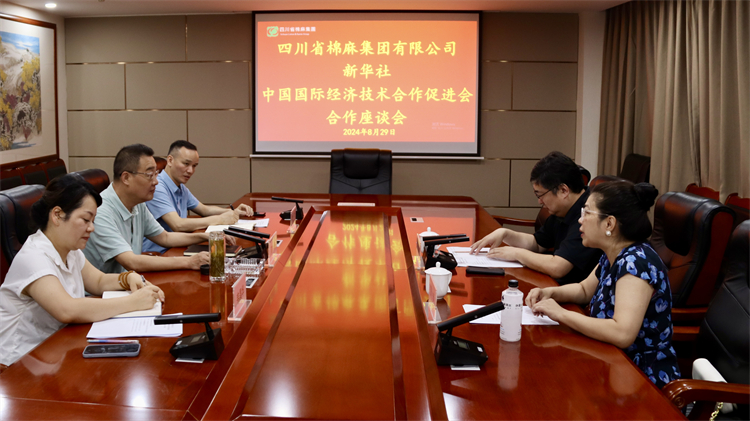 1724985073684788.jpg 4b39eccabf24e24a99a85a71ec66769.jpg