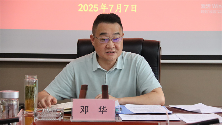 1751875503862633.jpg 99269473f7b3692b79a74fb445b5936.jpg